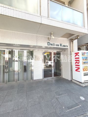 【その他共用部分】 | Ｕｒｂａｎ　Ｌｉｎｋ蒲田 | エントランスです