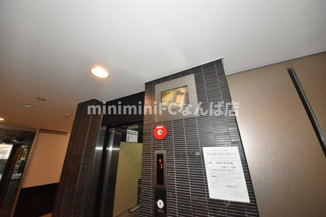 アスヴェル大阪城ウエストⅡ