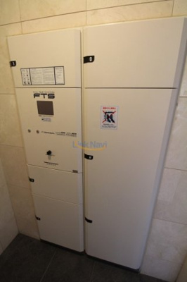 【その他共用部分】 | ライジングコート梅田サンライズ