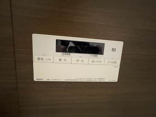 熊本市中央区坪井５丁目の賃貸マンションのその他