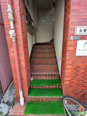 【エントランス】 | 友愛ハイツ