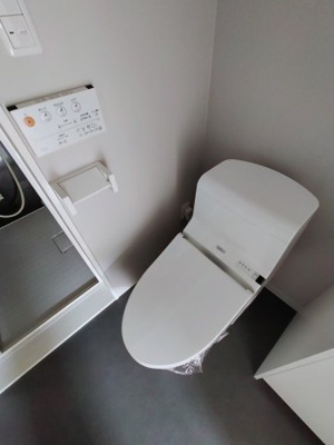 【トイレ】 | サンテラス西岩田