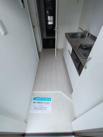 【玄関】 | サンテラス西岩田