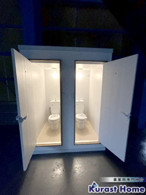 【内装】 | (有)ウエモリ事務所付倉庫