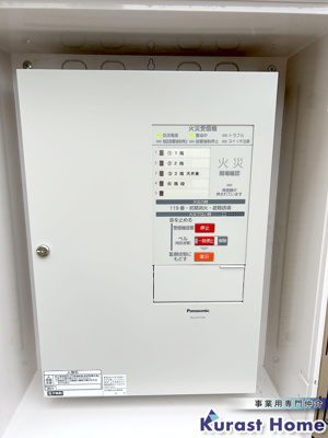 【内装】 | (有)ウエモリ事務所付倉庫