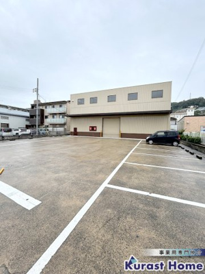 【外観】 | (有)ウエモリ事務所付倉庫