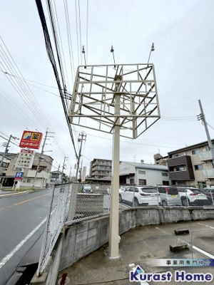 【その他】 | (有)ウエモリ事務所付倉庫