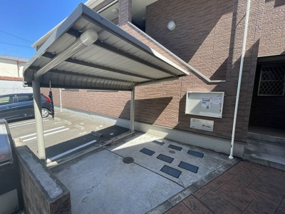 【その他共用部分】 | ファミールキンダⅡ