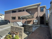 ファミールキンダⅡの画像