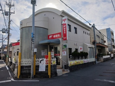 【周辺】 | ファミールキンダⅡ | 守口金田町二郵便局様まで500m