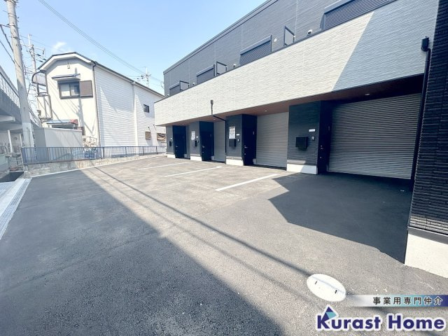 【駐車場】 | ネクサス碓井　碓井4丁目新築倉庫・事務所