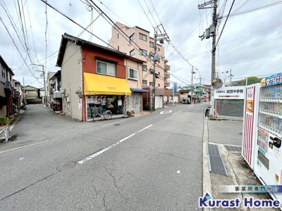 【周辺】 | 島泉9丁目店舗事務所