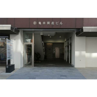 【エントランス】 | 亀井興産ビル