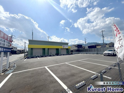 【駐車場】 | ヒカリプラザ八川