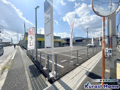 【周辺】 | ヒカリプラザ八川