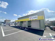 ヒカリプラザ八川の画像