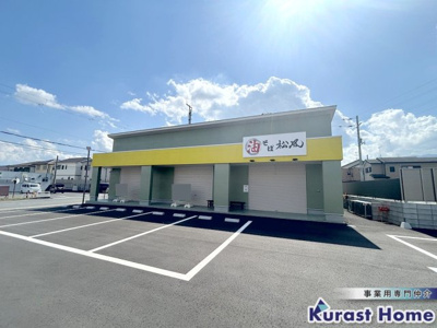【外観】 | ヒカリプラザ八川