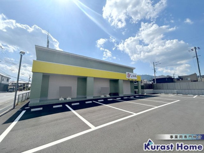【外観】 | ヒカリプラザ八川