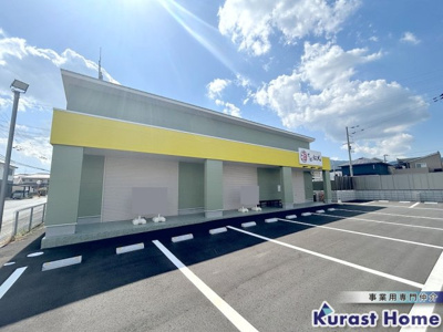 【外観】 | ヒカリプラザ八川