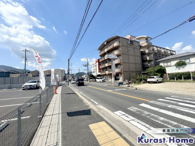 【周辺】 | ヒカリプラザ八川