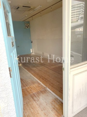 【その他】 | はや志ビル