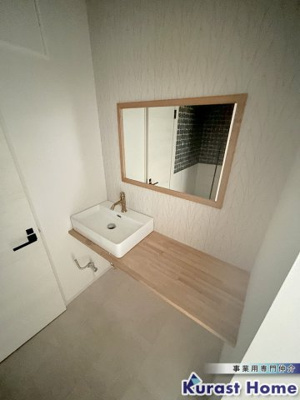 【内装】 | サングレース大和高田テナント