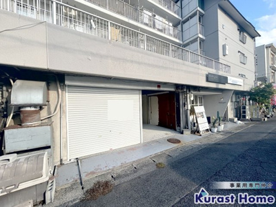 【外観】 | サングレース大和高田テナント