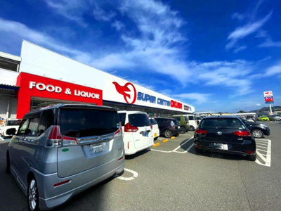 【周辺】 | レオパレス橋本 | 車約3分