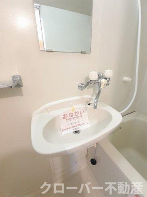 【設備】 | フォレストパークＡ