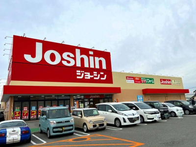 【周辺】 | レオパレスＵＮＩ | 車約3分