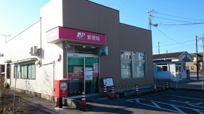 【周辺】 | グリーンガーデンⅣ | 北犬飼郵便局まで750m