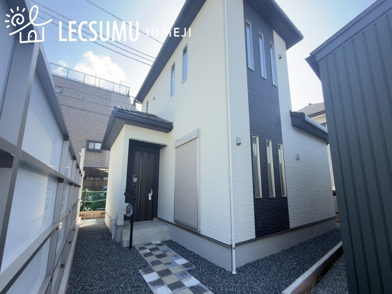 姫路市八代/新築戸建