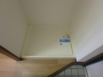 【設備】 | ロテュス