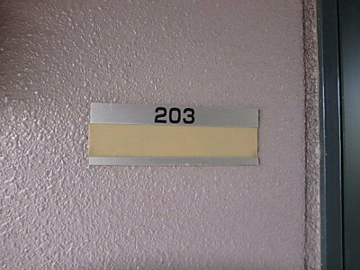 【その他】 | ロテュス