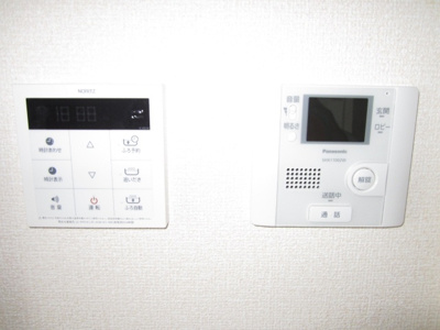 【セキュリティ】 | ＳＥＲＥＮＡ(セレーナ)