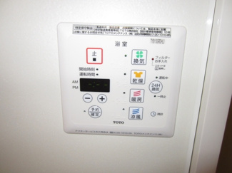 【設備】 | ＳＥＲＥＮＡ(セレーナ)