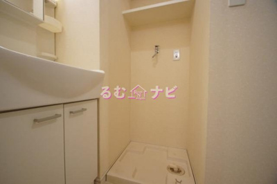 【設備】 | プログレッソ高宮