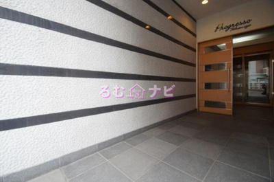 【その他共用部分】 | プログレッソ高宮