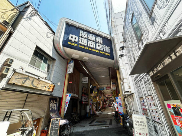 大阪市北区堂山町の店舗一部の周辺