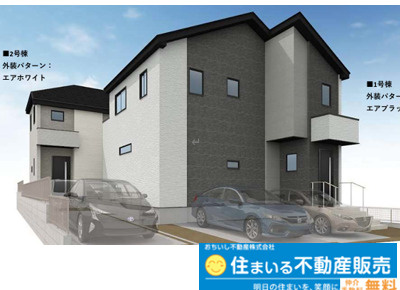 福岡市南区皿山６期　１号棟の外観パース