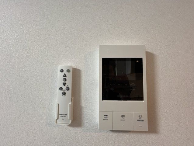 【セキュリティ】