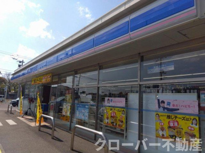 【周辺】 | レオパレス華Ⅱ