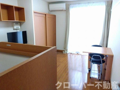 【居間・リビング】 | レオパレス華Ⅱ