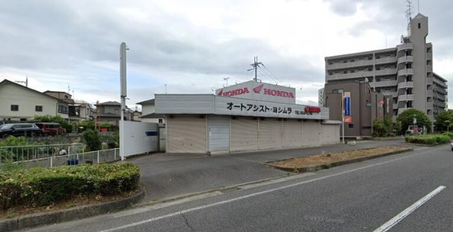 草津市東矢倉４丁目の住宅付店舗戸建