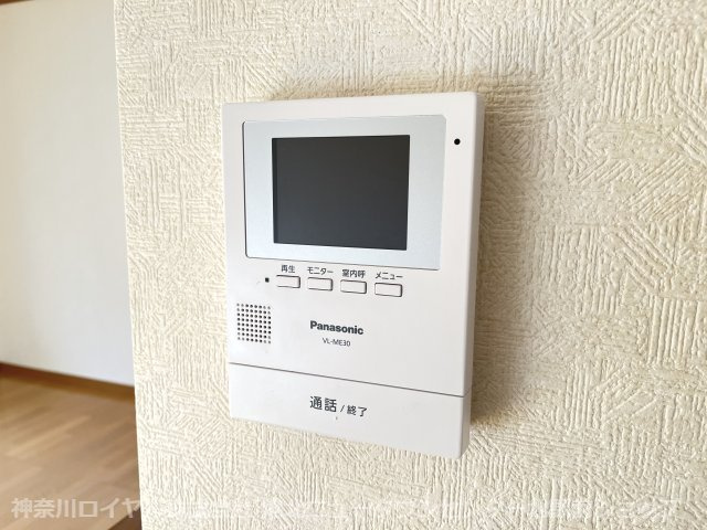 【セキュリティ】