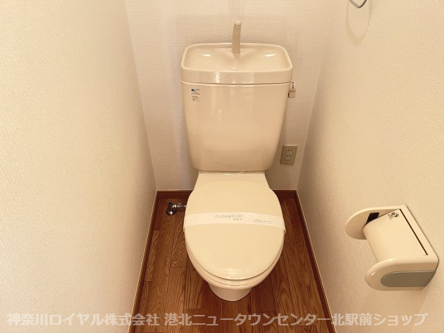 【トイレ】