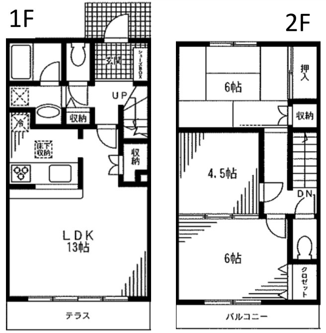 ※代表写真を使用しております。