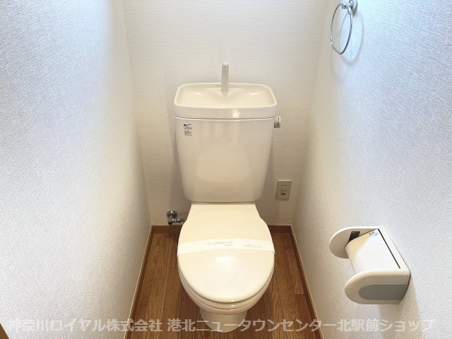 【トイレ】