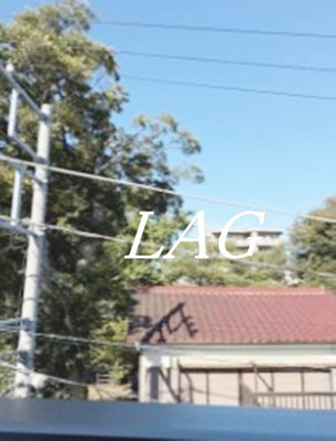 【展望】 | ミリアビタ薬園台Ⅱ | 眺望です。