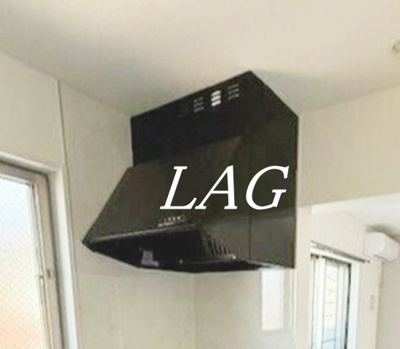 【設備】 | ミリアビタ薬園台Ⅱ | レンジフードです。